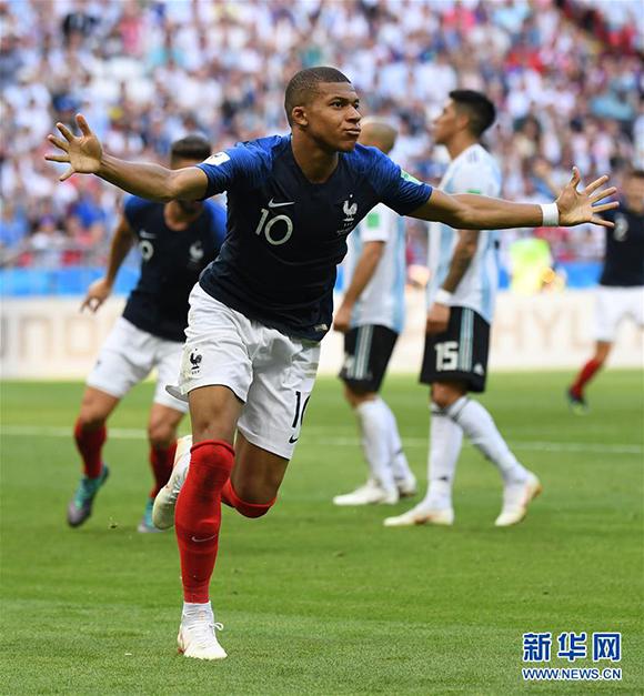 官方：乌兹别克斯坦裁判纳贾法列夫将执法海港客战武里南联（官宣：乌兹别克主裁纳贾法列夫将吹罚海港客场对阵武里南联）