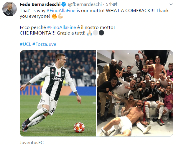 日本队官宣与英格兰友谊赛并晒出森保一与图赫尔合影：伦敦见（日本队宣布将赴伦敦与英格兰进行友谊赛，森保一与图赫尔合影曝光：伦敦见）